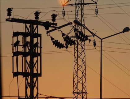 TEİAŞ Dağıtım Seviyesinden Transformatör Merkezi Bazlı Tahsis Edilen Lisanssız Üretim Kapasite Tablosunu Yayımlandı